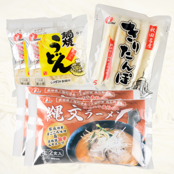 いずみ製麺おすすめセット | 詩の国商店